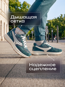 Кроссовки универсальные SPRANDI  Fantom