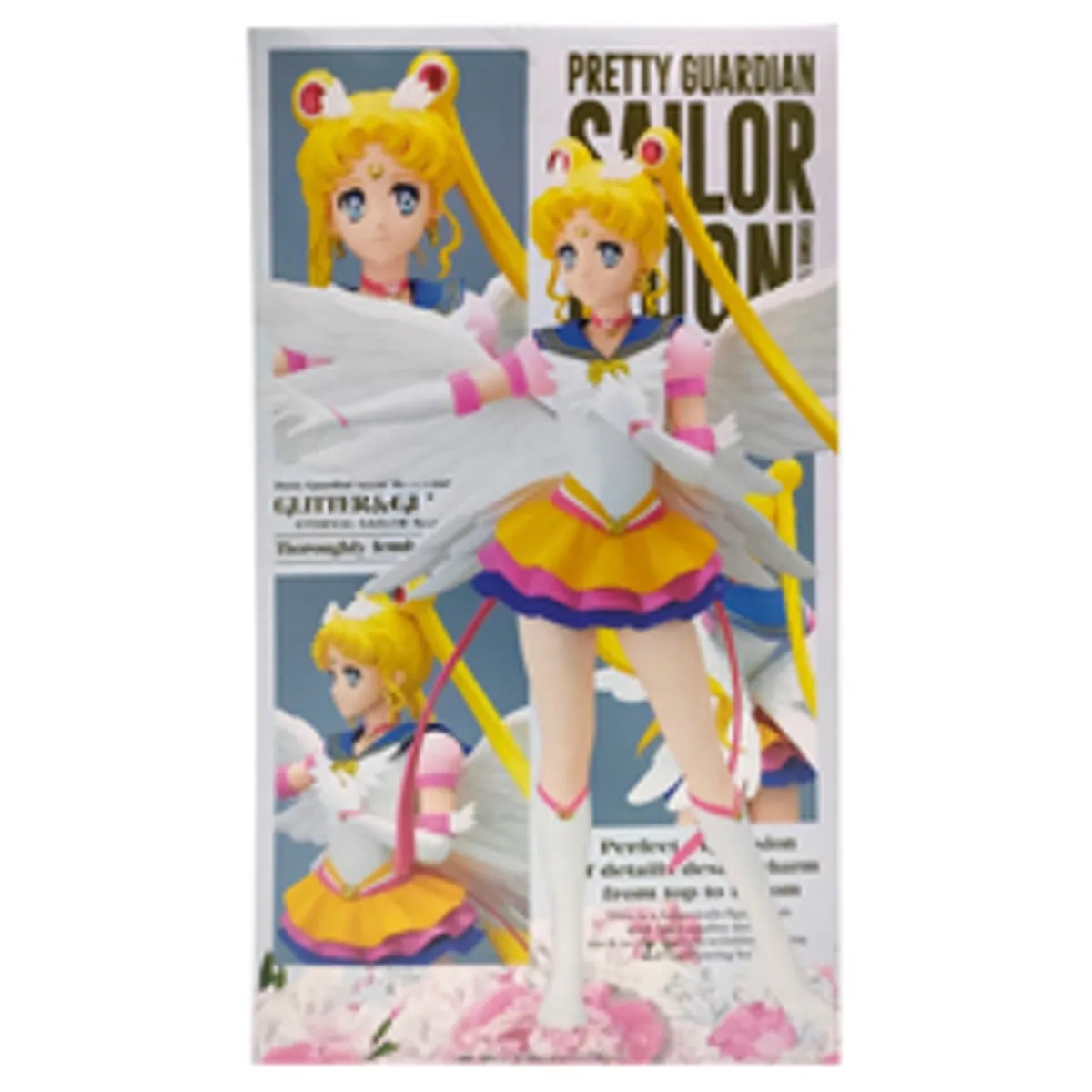 Фигурка Banpresto Pretty Guardian Sailor Moon Cosmos Eternal
