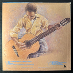 Earl Klugh ‎– Dream Come True (Япония 1980г.)