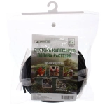 Система капельного полива растений 15 м BD181-2