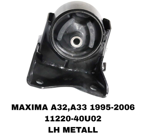 ПОДУШКИ ДВИГАТЕЛЯ MAXIMA A32/A33 94-04