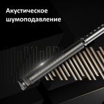 SYNCO Mic-D30