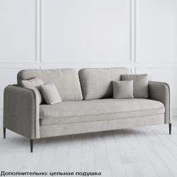 Диван Модена D503
