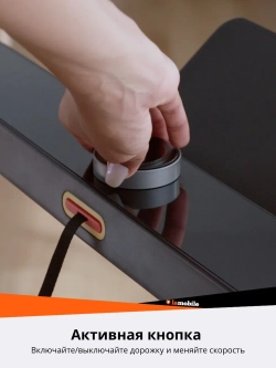 Беговая дорожка KingSmith WalkingPad MX16 электрическая