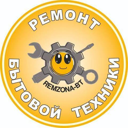 Насос STEPSH 30/40W 3 винт клеммы назад медь универсальный