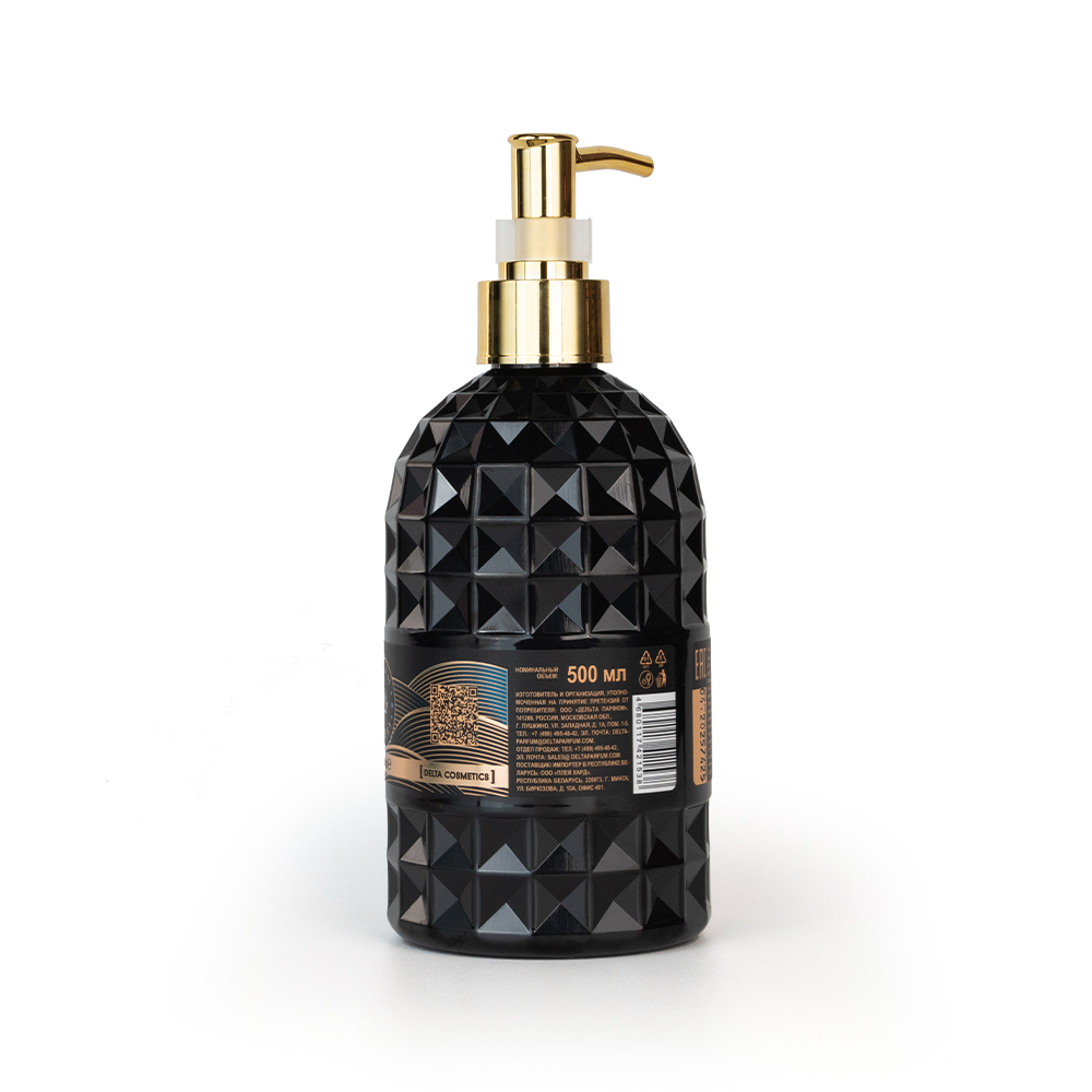 Гель для душа парфюмированный Touch of Luxury "Black Pearl", 500 мл