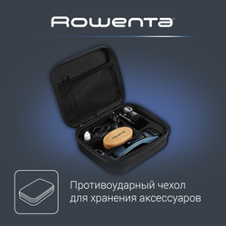 Триммер для бороды Rowenta SIGNATURE TN4500F4