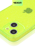 Чехол BROSCORP для Apple iPhone 13 оптом (арт. IP13-TPU-BRILLIANCE-LIME)