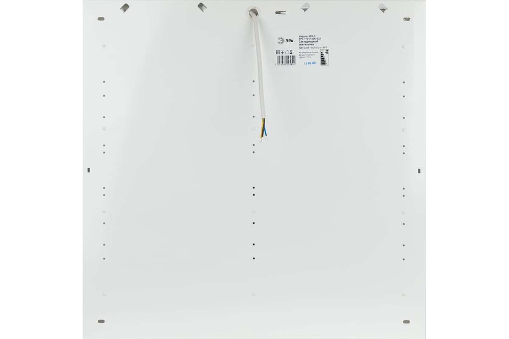 Светильник LED-панель SPO-910-3-50K-062 62Вт 5000К 6720Лм 595x595x40 матовый ЭРА