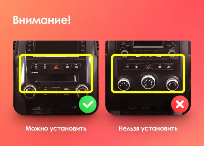 Магнитола для KIA Sorento XM 2009-2012 - Kuberg OL-1748 QLed, Android 12, Быстрая, CarPlay, 4G SIM-слот