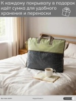 Плед евро 200х220 для дивана и кровати