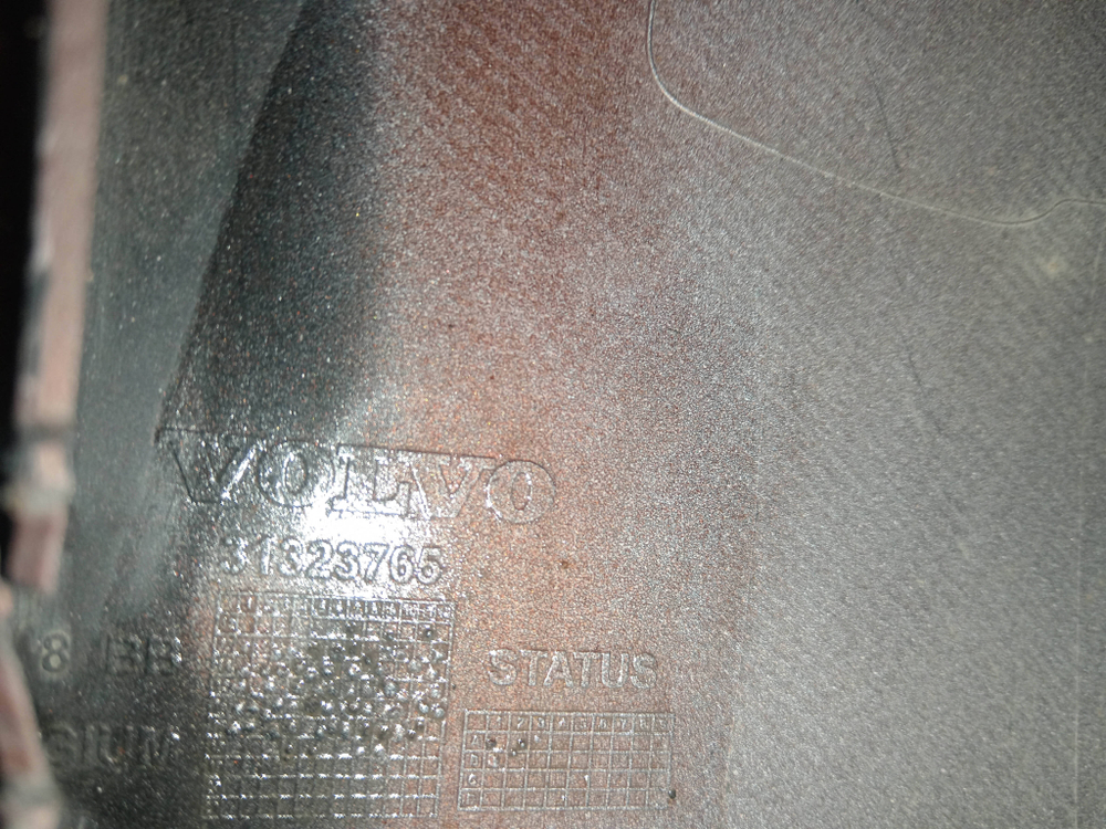 Бампер передний Volvo XC60 1 13-17 Б/У Оригинал 39834074