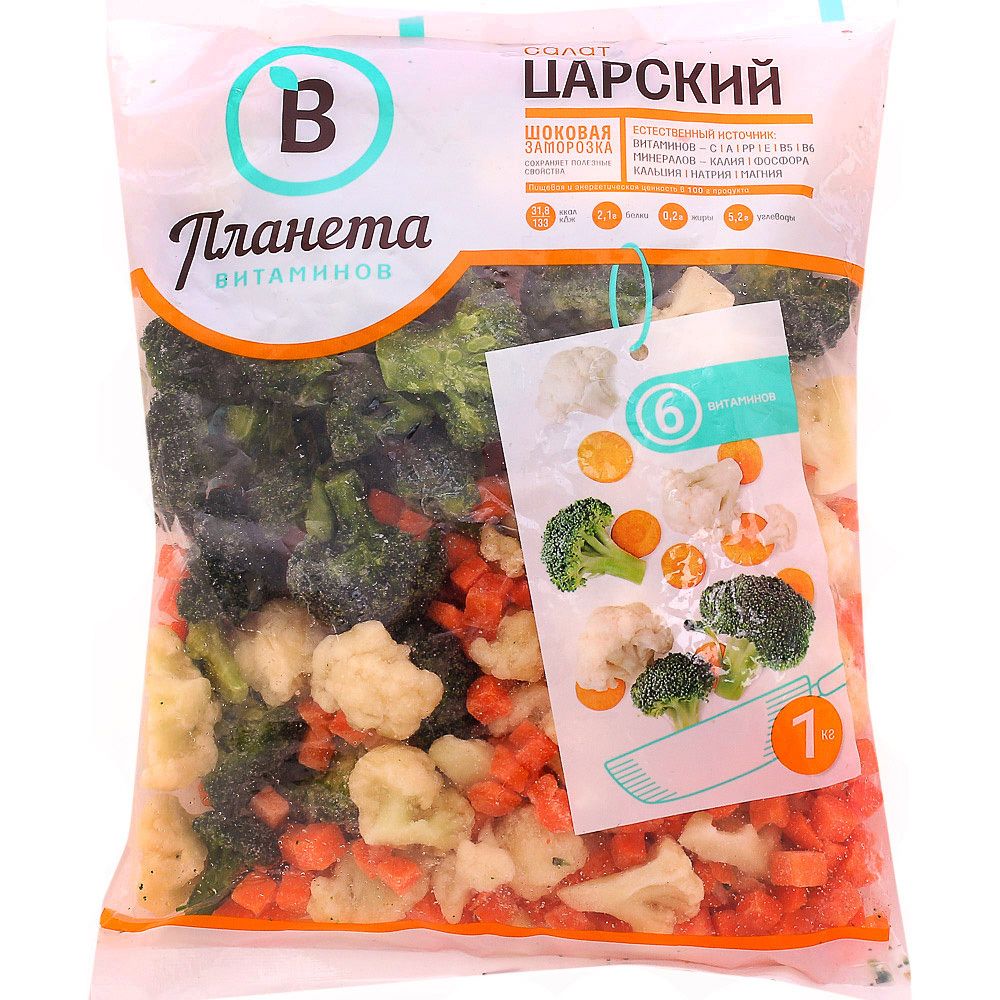 Зам.овощи Салат Планета Витаминов Царский 1кг