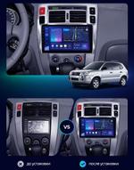 Магнитола для Hyundai Tucson 2004-2009 - Kuberg DUDU7 OL-1725-2 QLed+2K, Android 13, Быстрейшая, UIS7870 (DUDU7), CarPlay, SIM-слот
