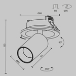 Встраиваемый светодиодный светильник Maytoni FOCUS LED C071CL-7W4K-B