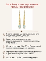 Серьги с опалами и муассанитами, серебро 925, родий