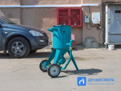 Пескоструйный аппарат PST-PS-25-1 с шиберным дозатором