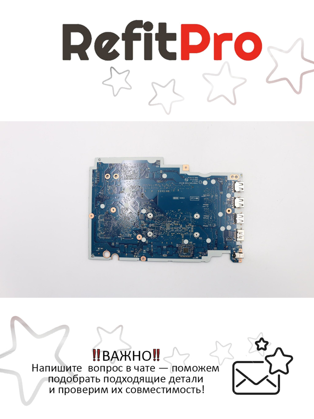 Материнская плата для ноутбука Lenovo IdeaPad S145-15IWL I5 8265U MX1102G0G NOK Lenovo (5B20S41740), оригинал