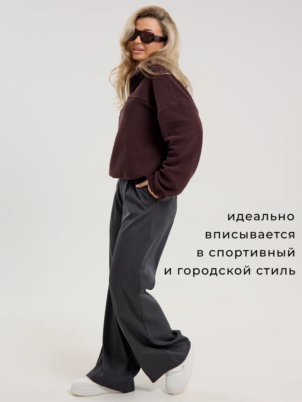 Кофта флисовая теплая толстовка больших размеров оверсайз