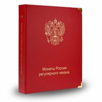 Обложки для альбомов