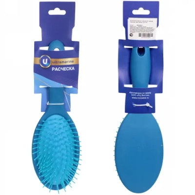 Расческа массажная «Lady Brush», форма овальная, цвет синий, 22,5*7см (блистер Ultramarine)