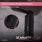 Фен SCARLETT SC-HD 70 IT15 черный блеск