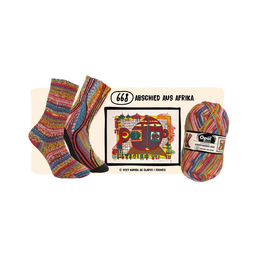 Opal Hundertwasser Edition 4, цвет 4054 прощание с Африкой