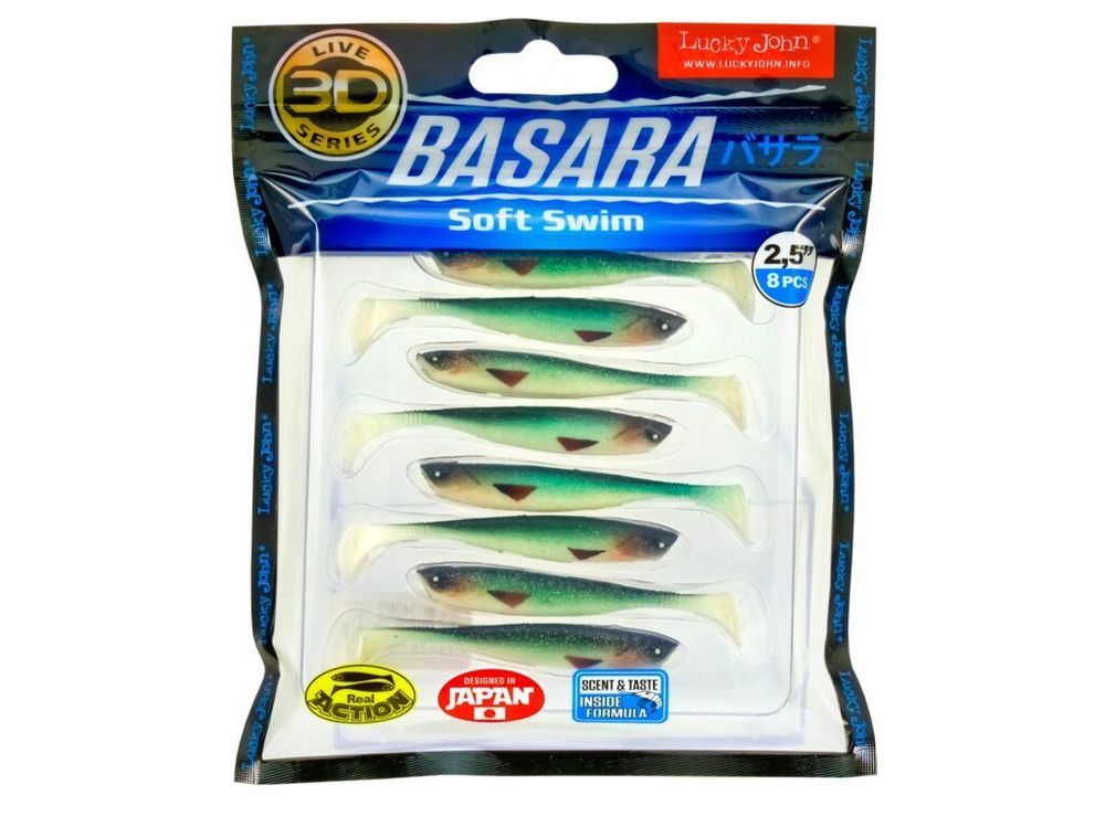 Виброхвост LUCKY JOHN Basara Soft Swim 3D, 2.5in (63 мм), цвет PG07, 8 шт/уп