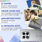 Смартфон Xiaomi Poco X7 5G 8/256 GB, Silver (серый)