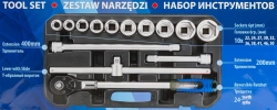 Набор инструментов 14пр.3/4''(6гр.)(22,24,27,30,32,36,38,41,46,50мм) Forsage F-6151-5