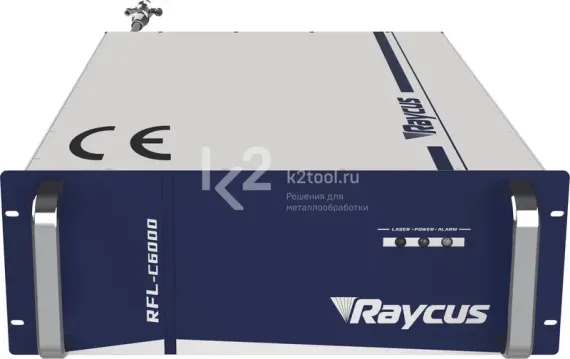 Одномодульный непрерывный лазерный источник Raycus серии Global RFL-C6000S-CE 6000 Вт