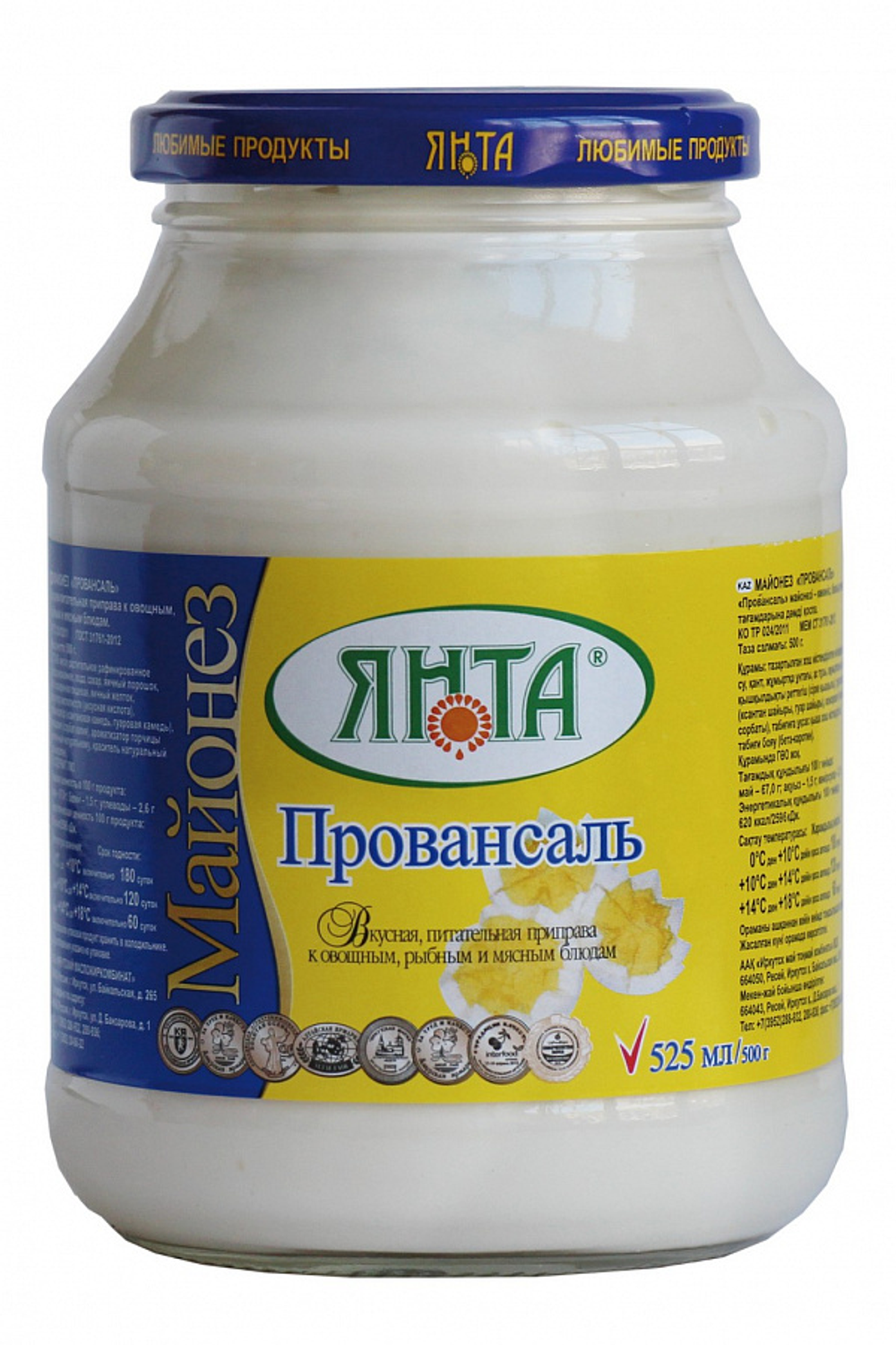 МАЙОНЕЗ ПРОВАНСАЛЬ 500 ГР. Янта РОССИЯ 1574