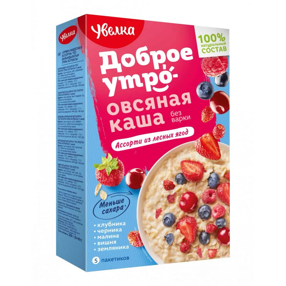 Каша Увелка овсяная Ассорти из лесных ягод (5х40г) 200г, шт