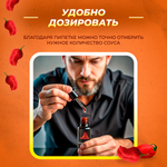 Острый соус "Нежная лава" темный