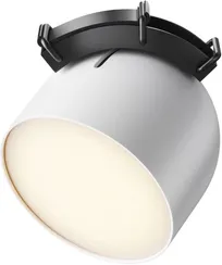 Трековый светильник Cup TR124B-12W3K-W Maytoni