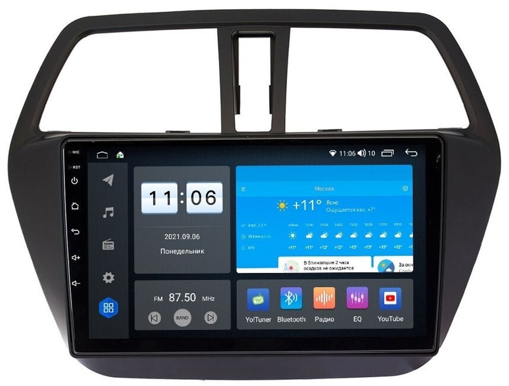 Магнитола для Suzuki SX4 2 2013-2021 - ZX404R9-7862 Android 10, Быстрая, SIM-слот