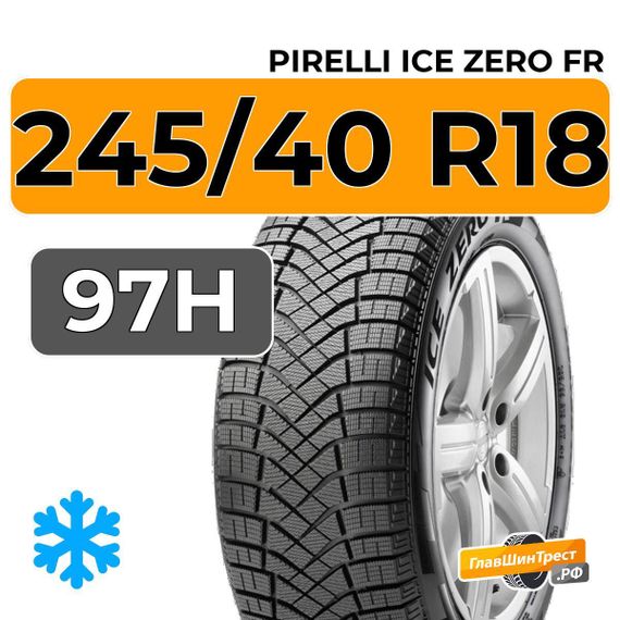 Pirelli Ice Zero FR 245/40 R18 97H XL