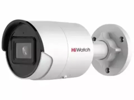IP-камера видеонаблюдения HiWatch IPC-B082-G2/U (4mm)