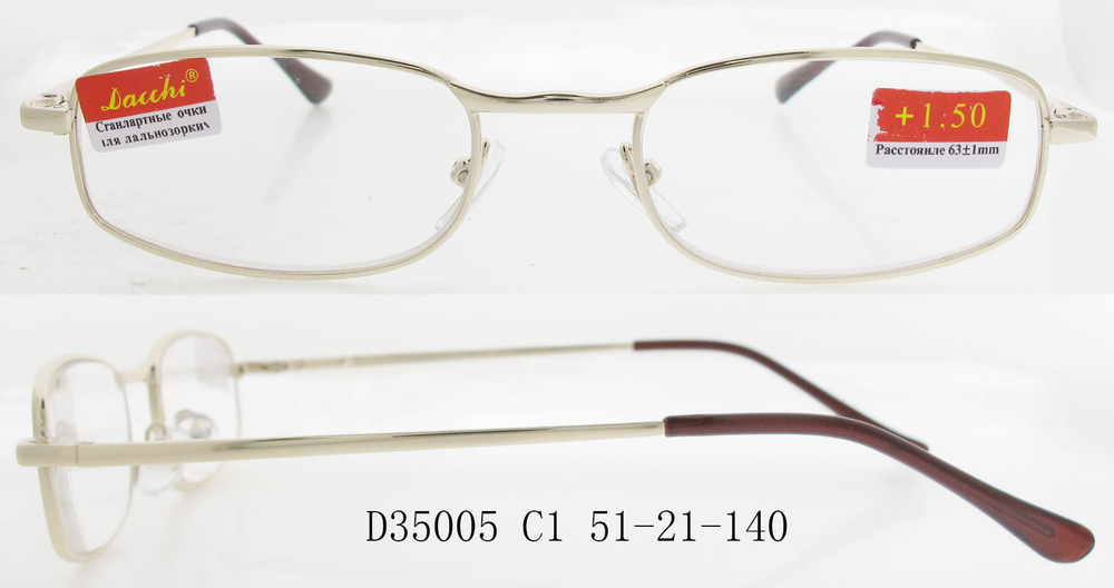 D35005C1