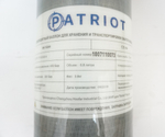 Баллон ВД Patriot 6.8 литра BH-CP68