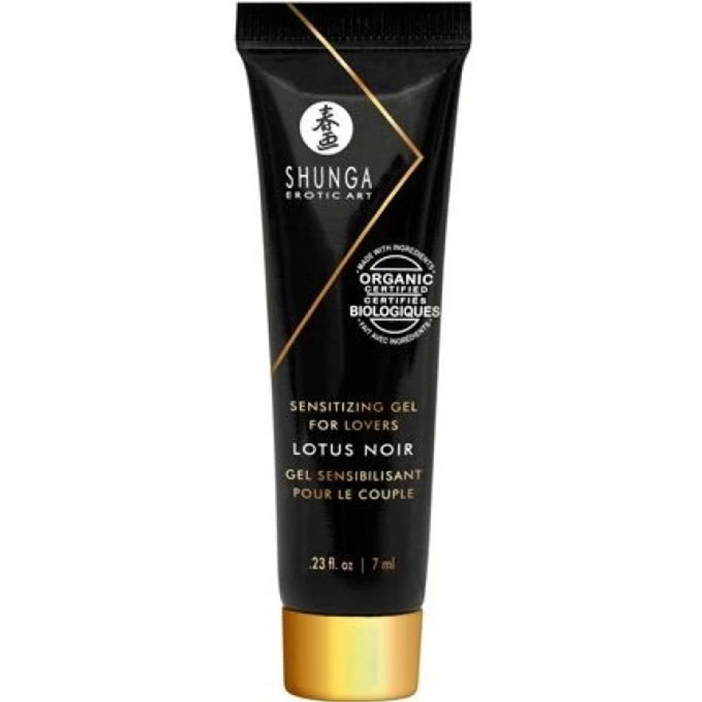 Набор лубрикантов "Geishas Secret Kit Green Tea", Shunga