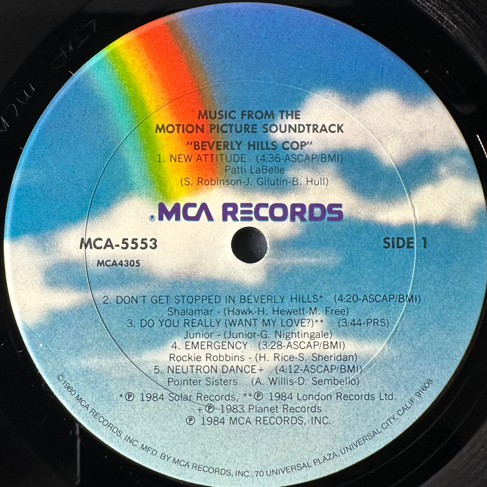 Beverly Hills Cop - Music From The Motion Picture Soundtrack (США 1984г.)