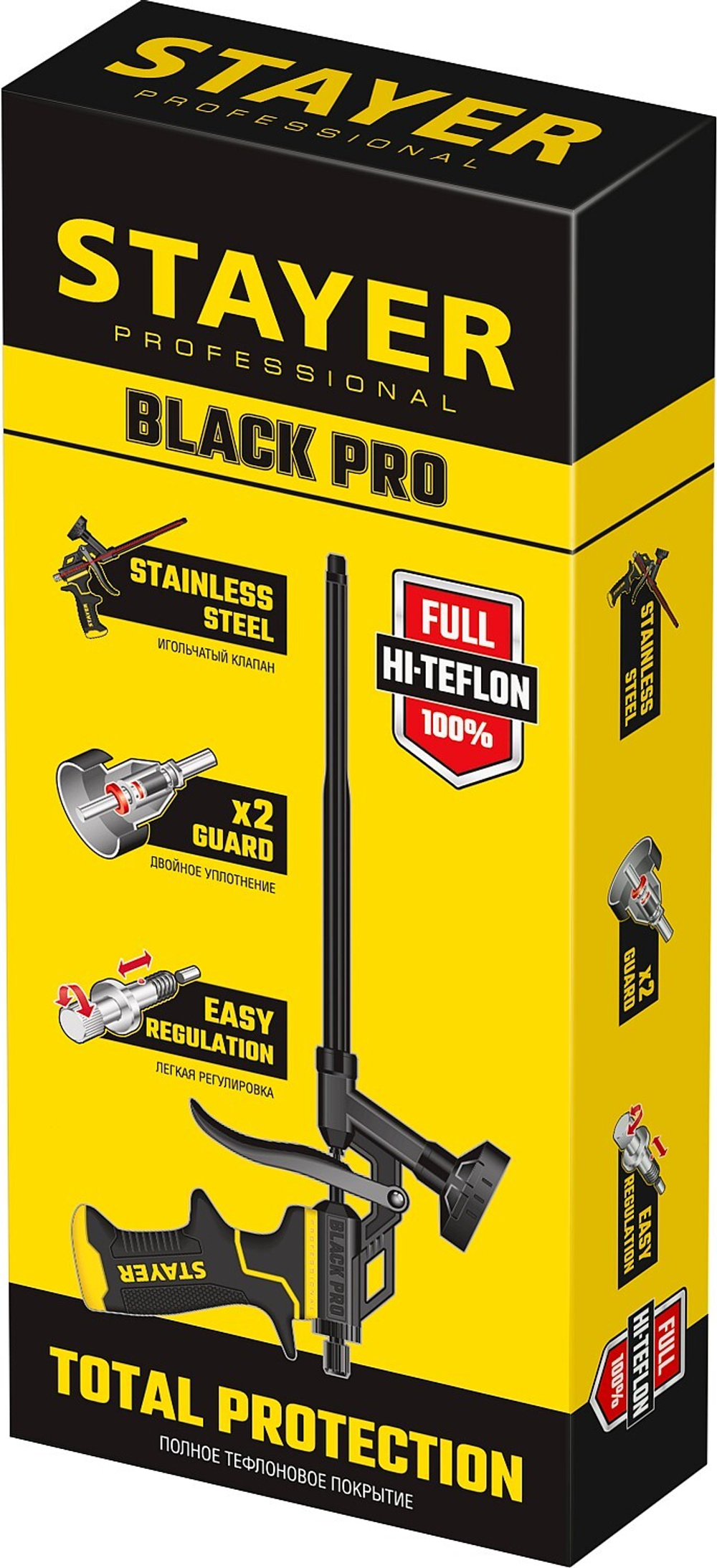 STAYER Black PRO, тефлоновый пистолет для монтажной пены, Professional (06862)