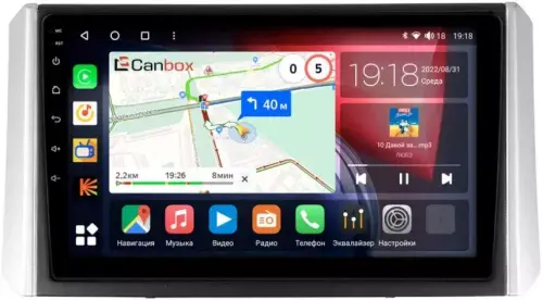 Магнитола для Mitsubishi Xpander, Xpander Cross (рамка под 9") - CanBox 9-1939 Android 10, SIM-слот