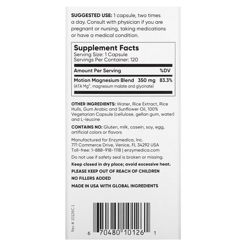 Enzymedica Magnesium Motion 60-120 капсул, Магний Малат и Глицинат