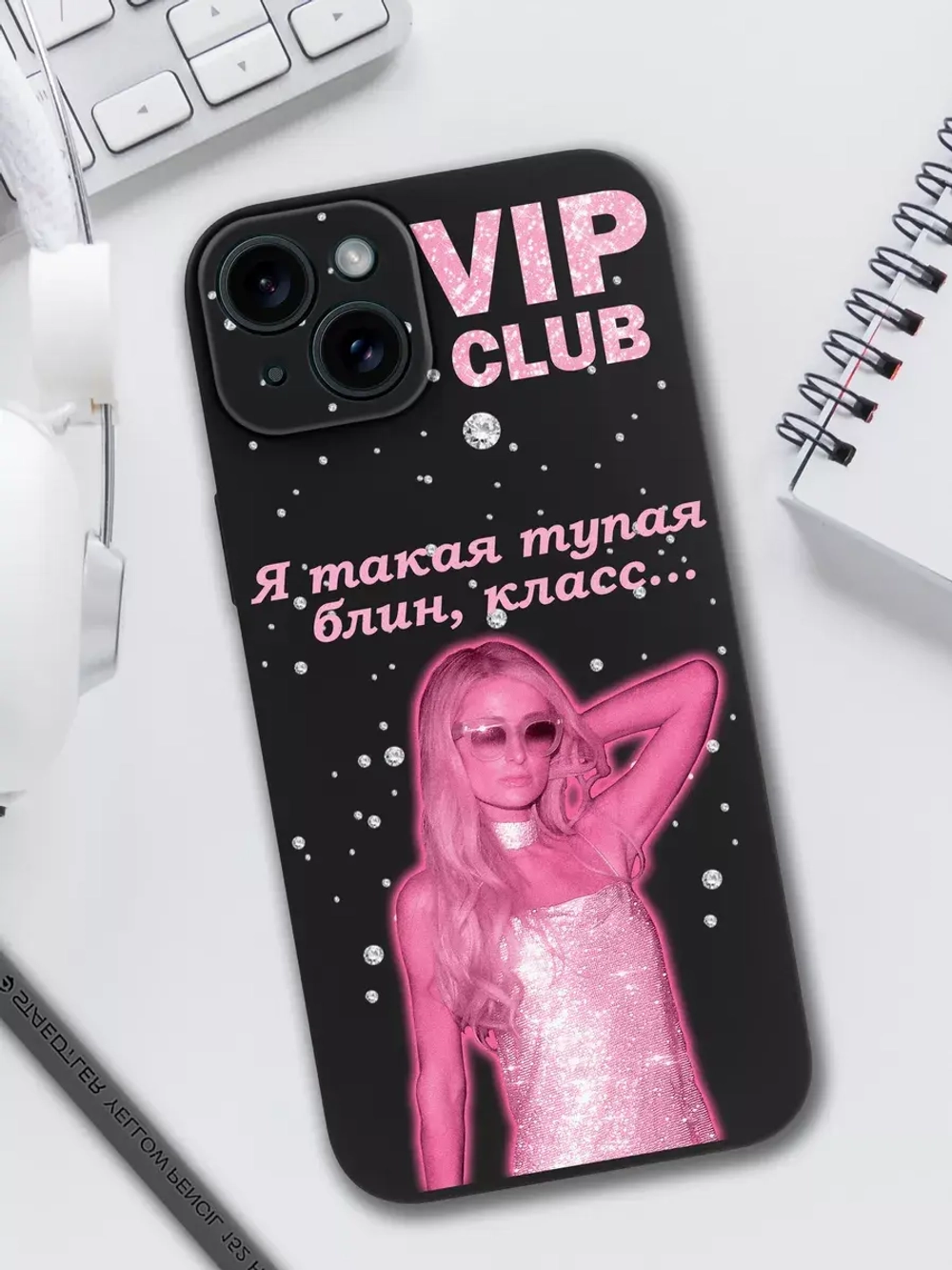 Чехол на iPhone 15 Plus с 3D принтом