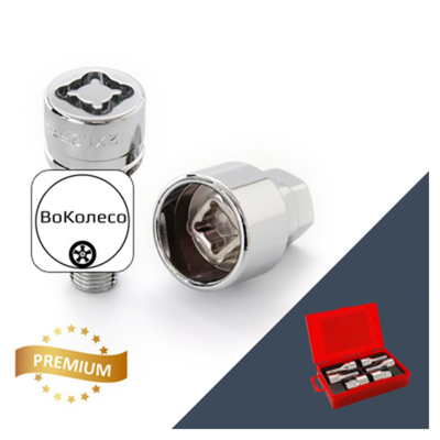 Болт секретный M12x1,25 (52/ 27) конус CH 4+2 ключа L1506 Anmax