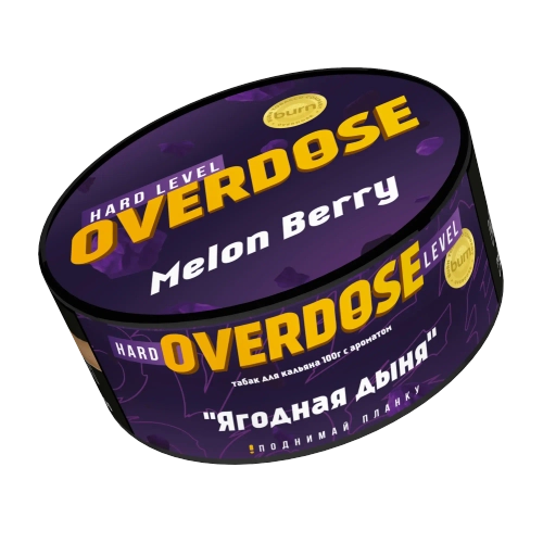 М. Табак для кальяна Overdose Ягодная дыня, 100г.