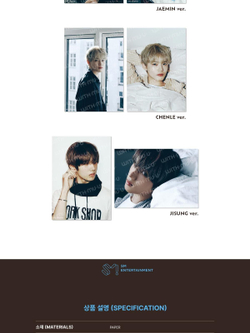 товары NCT DREAM - RO DR M PHOTOBOOK OFFICIAL MD A1 POSTER