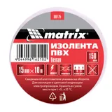 Изолента ПВХ, 15 мм х 10 м, белая, 150 мкм Matrix — фото 2